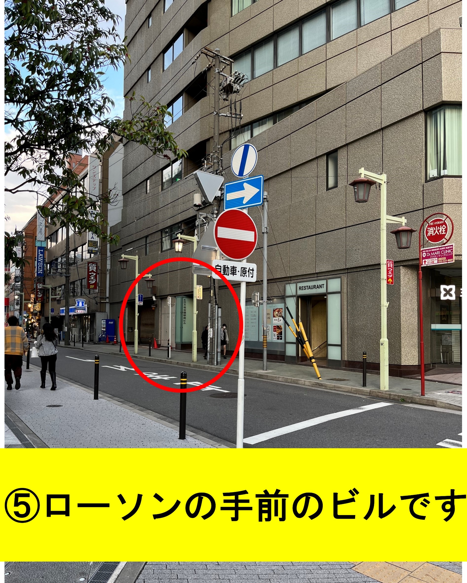 公の場での発言・インタビュー報道記録
