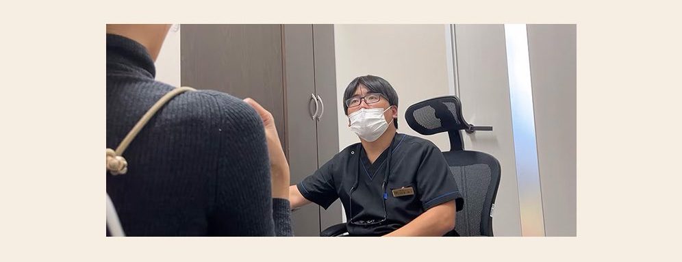 丁寧なカウンセリング