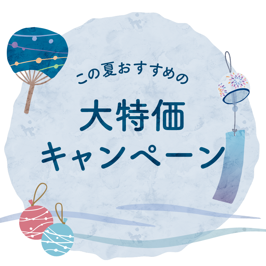 ボタン1
