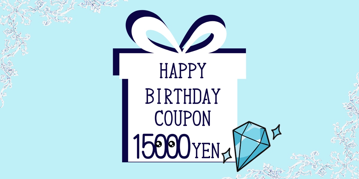 🎁10000ポイント以内で交換できるおすすめ商品＆施術💉