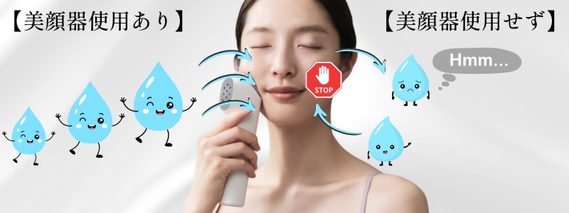 ②お肌に必要不可欠なバリア機能が優秀すぎる