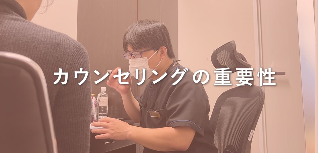 満足度の差は「医師との共有」にあり<br />
