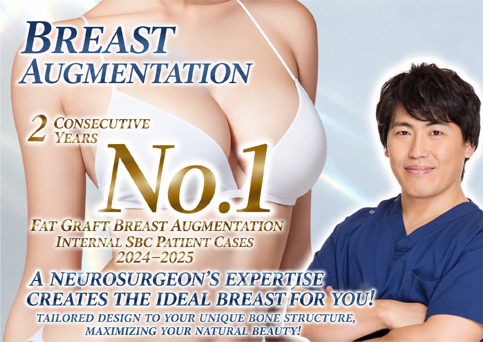 If you’re considering breast augmentation in Nagoya, we recommend Dr. Takashi Yamamoto, a renowned breast augmentation specialist at Shonan Beauty Clinic Nagoya.