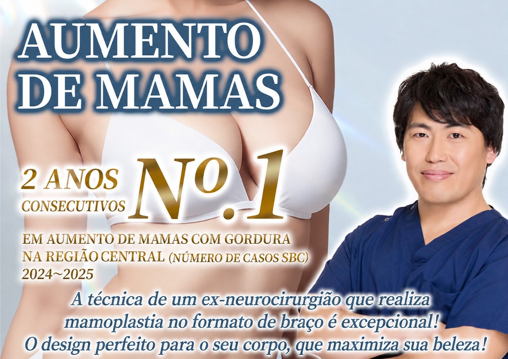 Se você deseja fazer aumento de mama em Nagoya, o renomado especialista em mamoplastia Dr. Takashi Yamamoto é altamente recomendado na Clínica Shonan Beauty Nagoya.