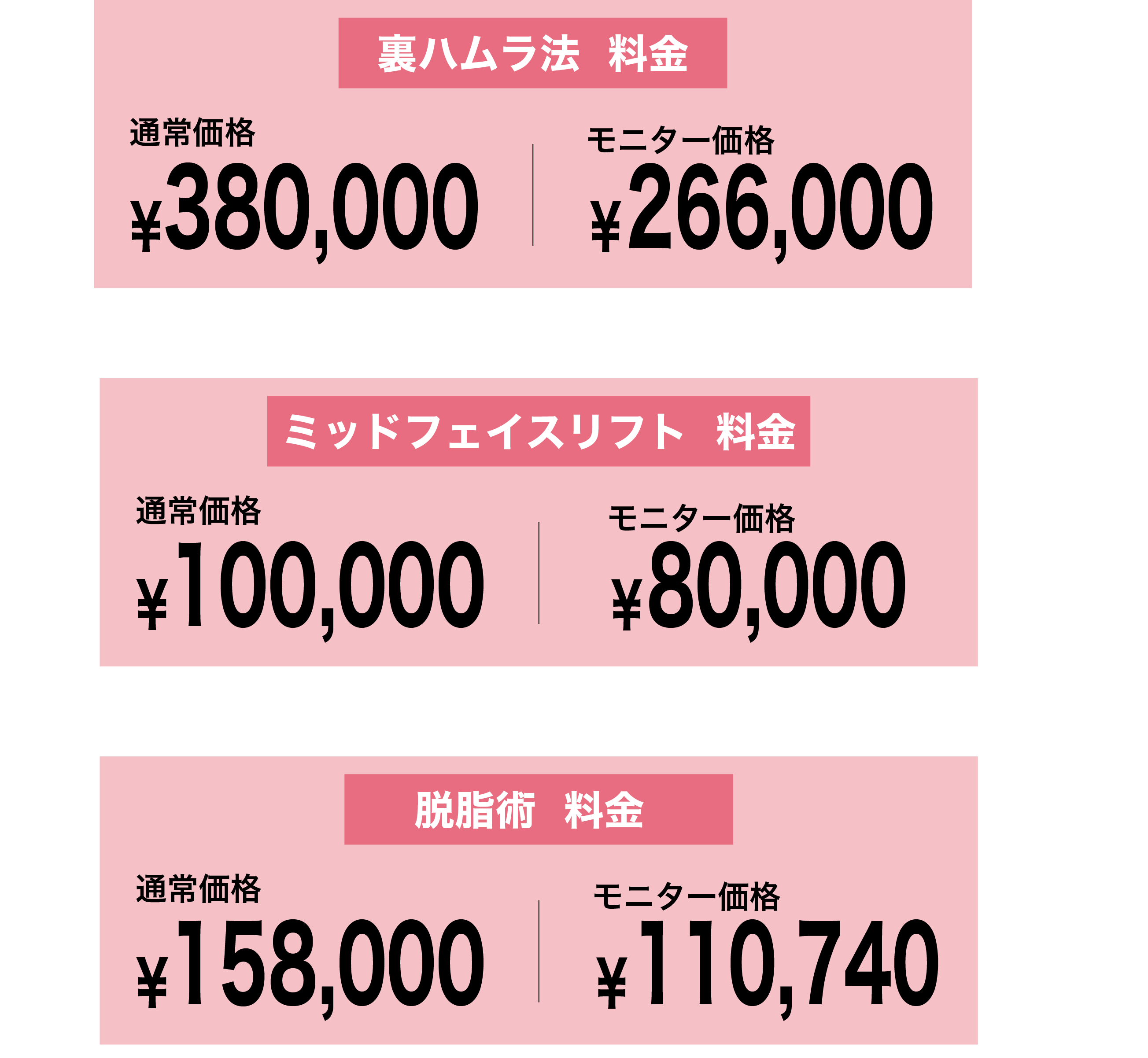 目の下のクマの種類と原因を紹介！この記事を見ればあなたのクマに合う 