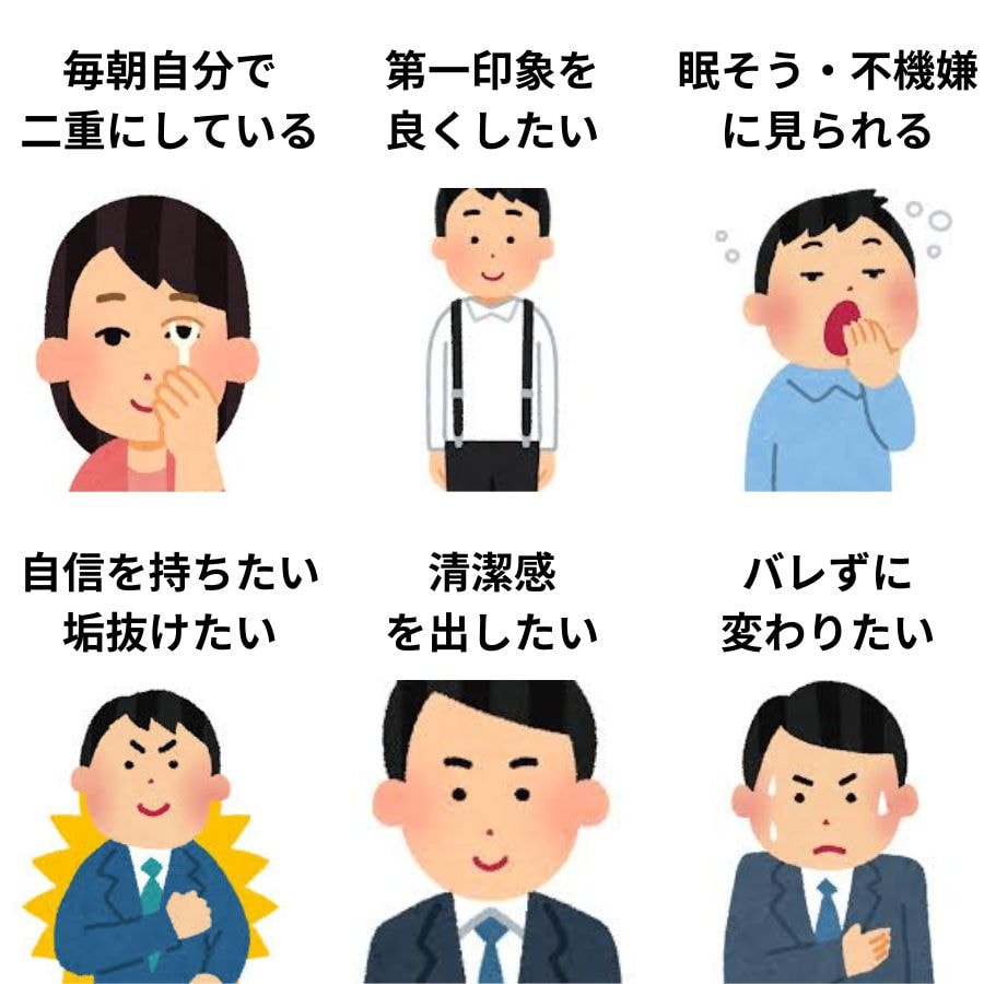 このようなお悩み、ありませんか？