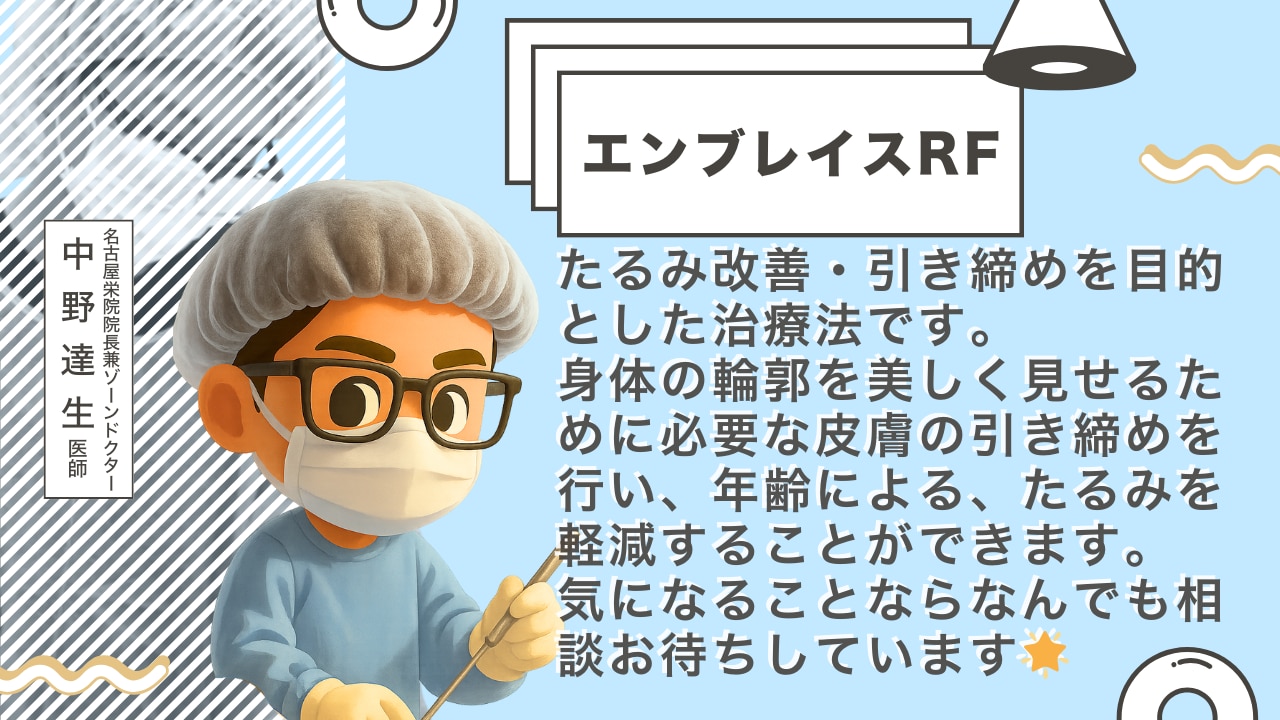 まずは無料カウンセリングへ