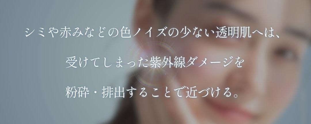 名古屋栄院で治療するメリット
