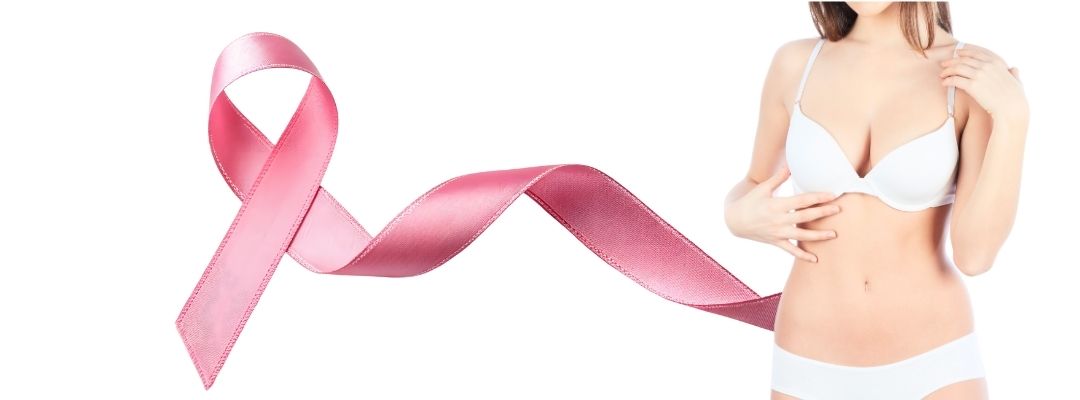 健康診断の時は？