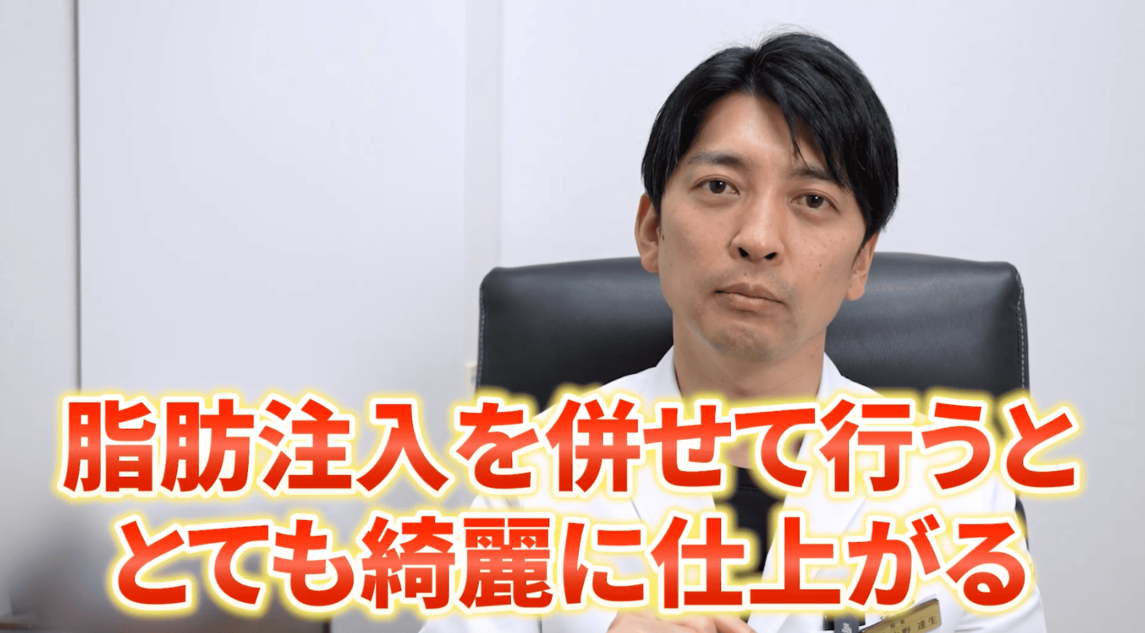 脱脂に向いている方