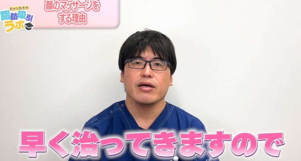 A.ダウンタイムを短くするため