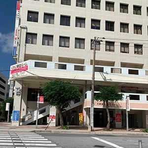 湘南美容クリニック那覇院
