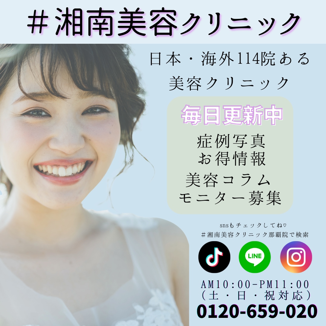 まずは無料カウンセリング！