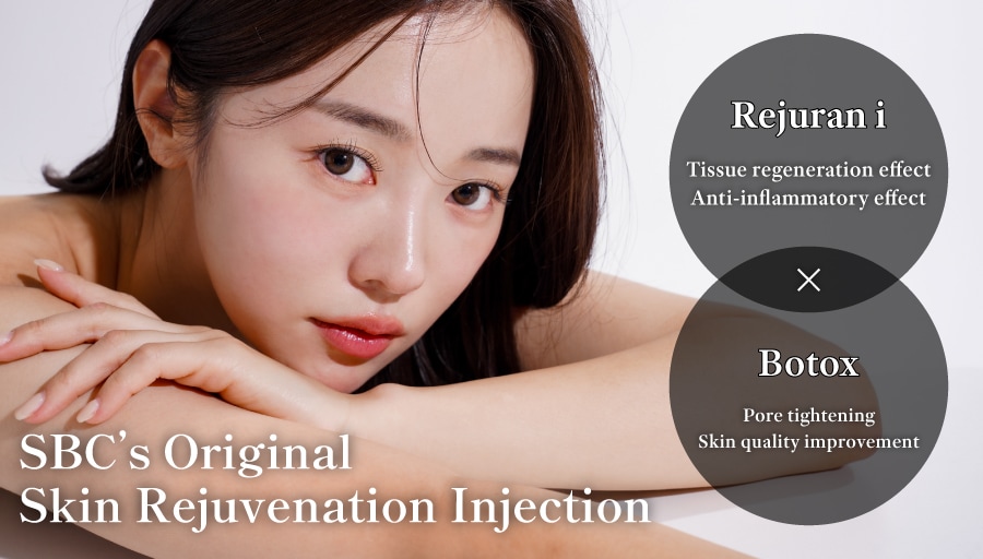 SBC Original Skin-Beautifying Injection