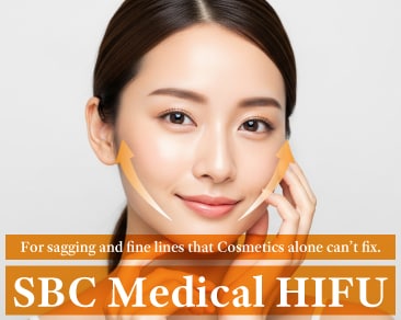 For Medical HIFU in Osaka, leave it to SBC Osaka Namba!