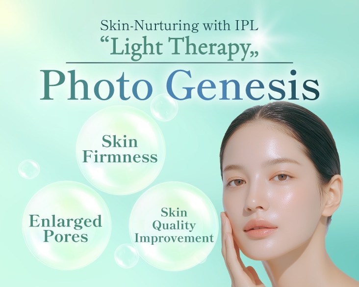 Photo Genesis at SBC Osaka Namba! Thorough Explanation of the “Skin-Nurturing” Effects Safe for Melasma and the Differences from Photo Double/Triple