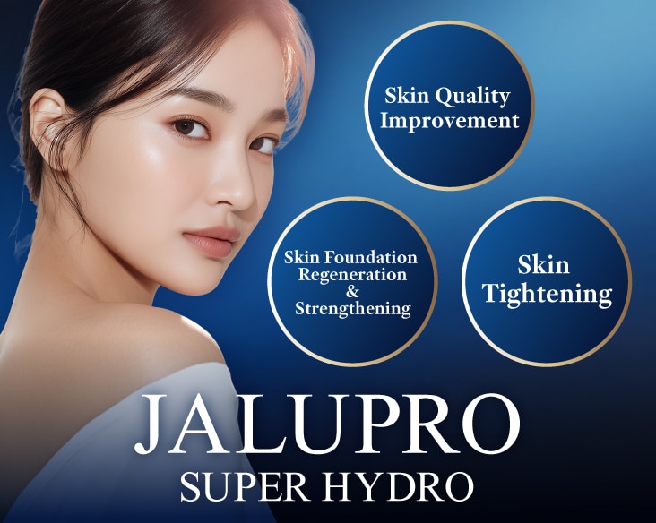 [Shonan Beauty Clinic Osaka Namba]Newly introduced！the trending Skin Booster of the effects of “JALUPRO Super Hydro” a thorough explanation!