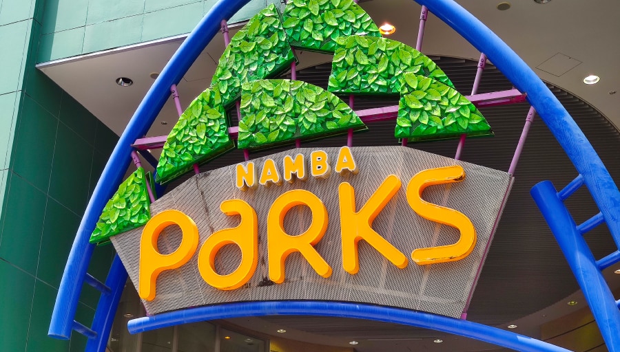 【16:00】於難波Parks「買土產&下午茶時間」