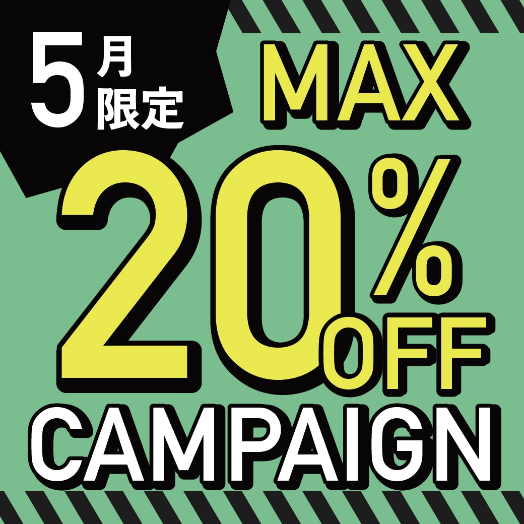 奈良院【2026年5月キャンペーン情報】