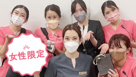 西葛西院が選ばれる理由