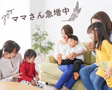 【ママさん急増中】主婦の味方SBC西葛西院で目の下のクマ取り！