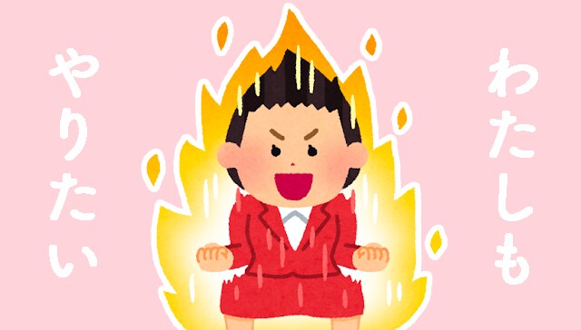 糸リフト経験者スタッフが在籍!