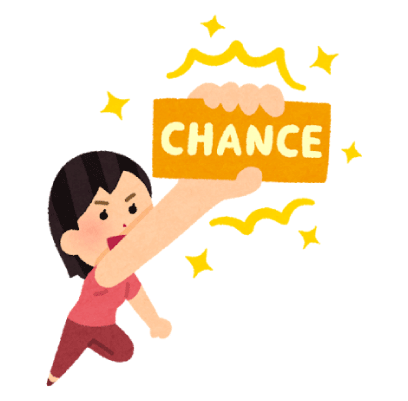 お得に綺麗になれる大チャンス🌟