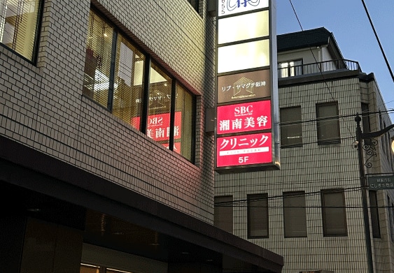 理由③ 阪急西宮北口駅から徒歩3分