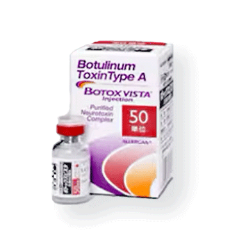 ボトックスは誰が打っても同じではありません