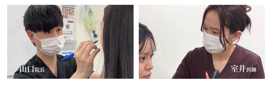 丁寧なカウンセリング