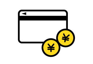 多様な支払い方法が可能