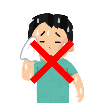 ③ ワキガ・汗ジミ対策になる