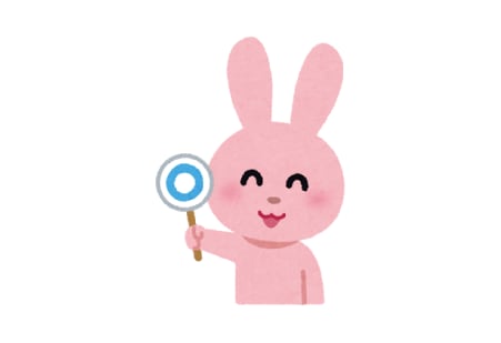 リニアハイフがおすすめな人