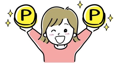 ご紹介者様にもお友達にも5,ooo円分のポイントをプレゼント!