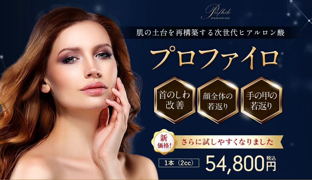 目的や肌状態によって使いわけが必要です！