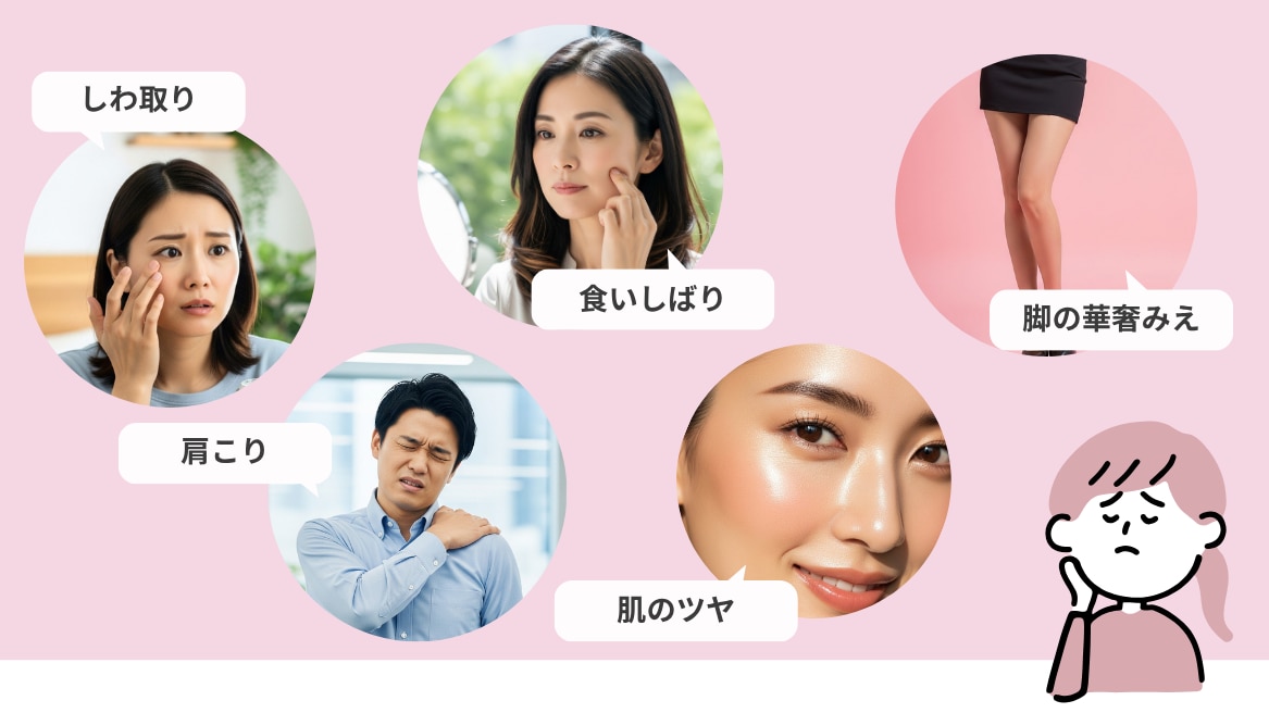 ボトックス注射の効果は表情じわの改善だけじゃない！