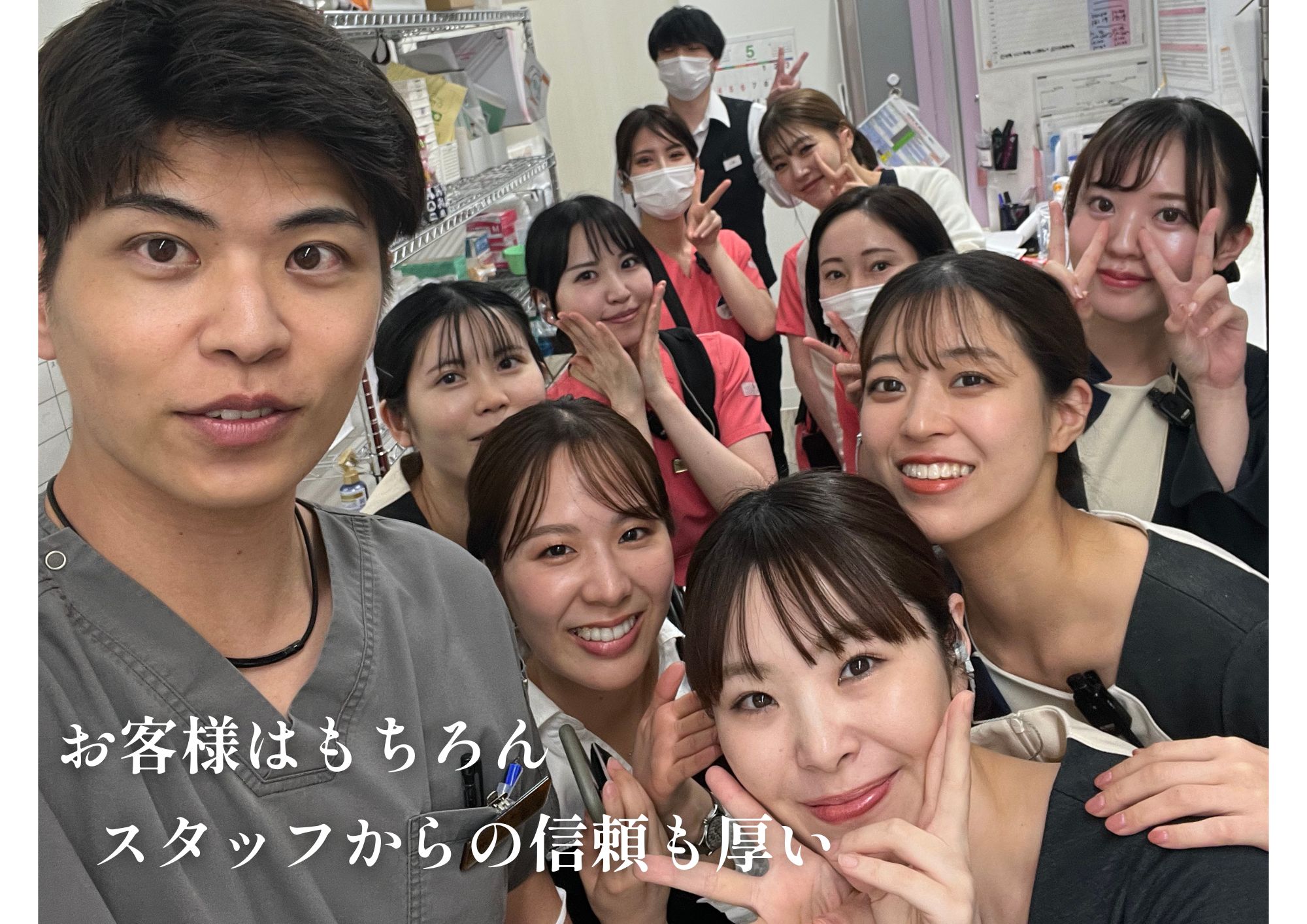 お客様はもちろんスタッフからの信頼が厚い