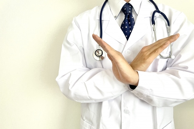 なんでヤバイって言われてるの？