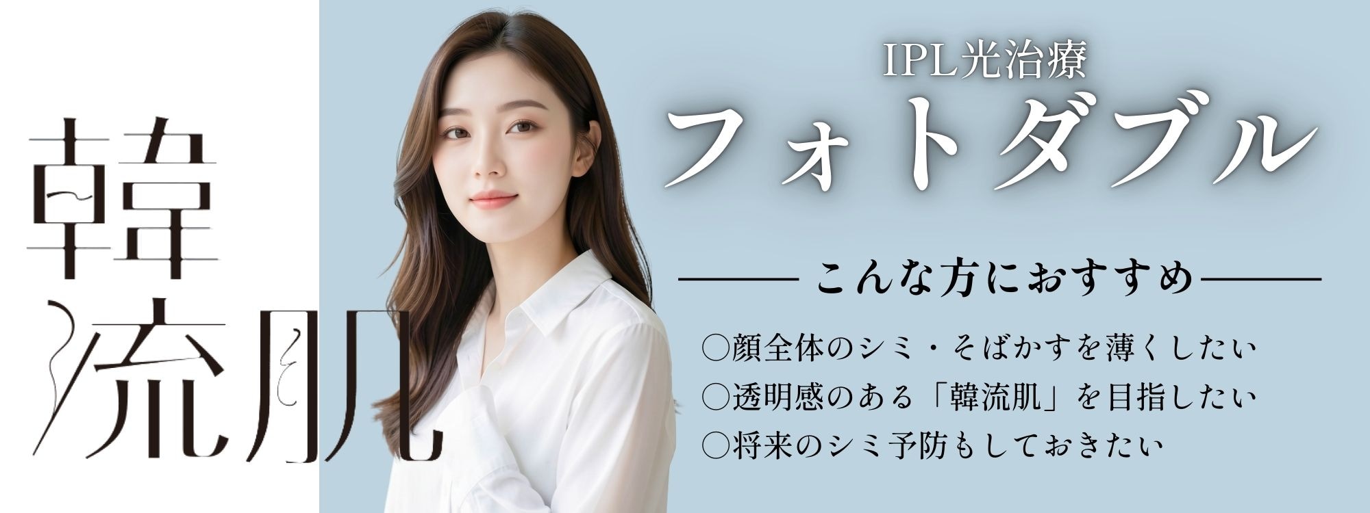 こんな方におすすめ