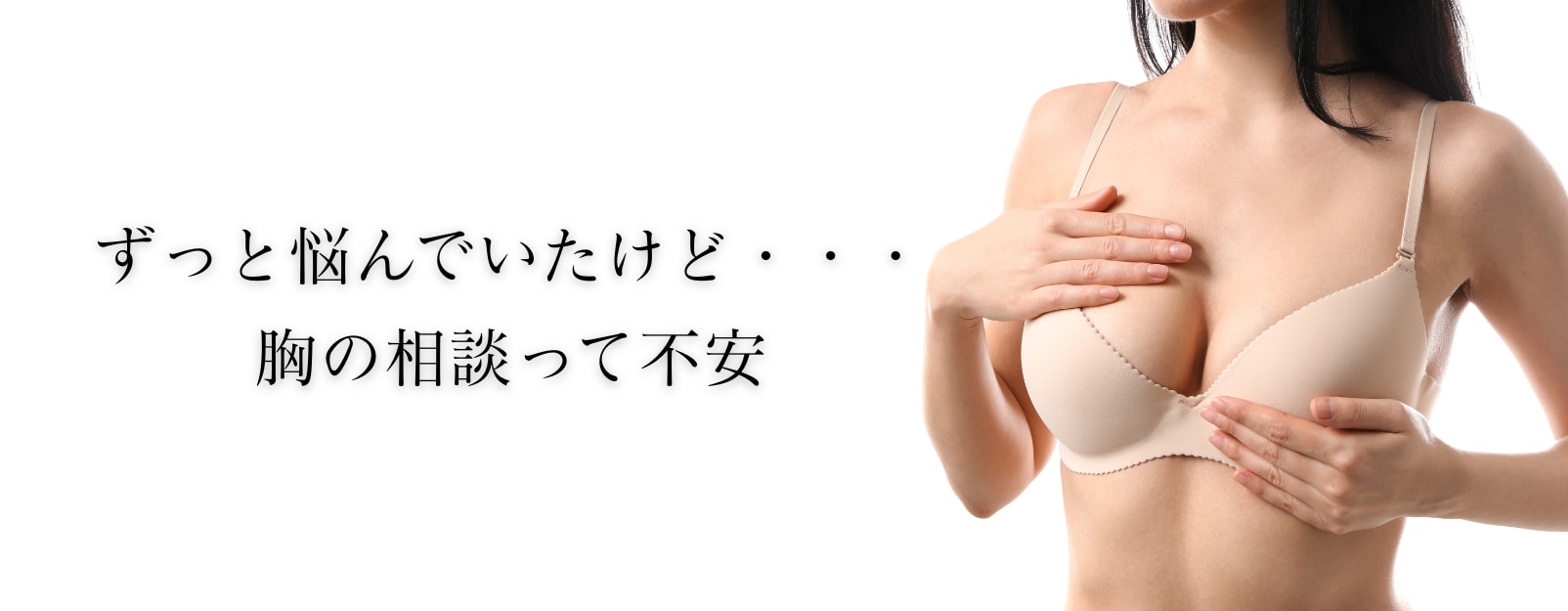 これをみれば安心！！よくある質問に答えます！