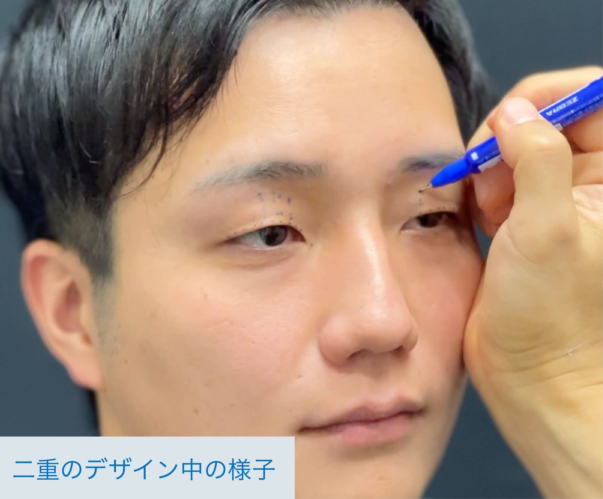 シミュレーションでの念入りなイメージのすり合わせ