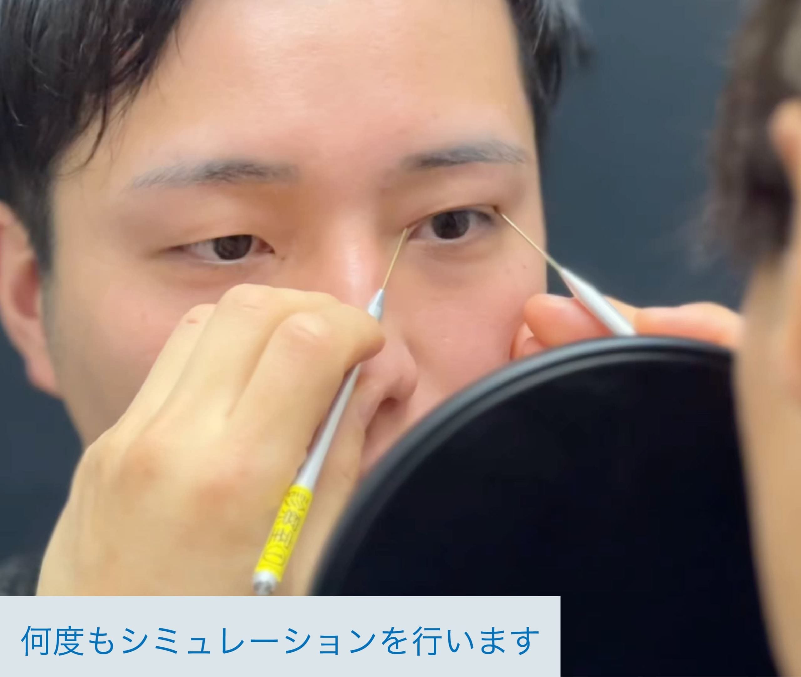 希望の施術やデザインが決まっていなくても、カウンセリングに行っていいですか?