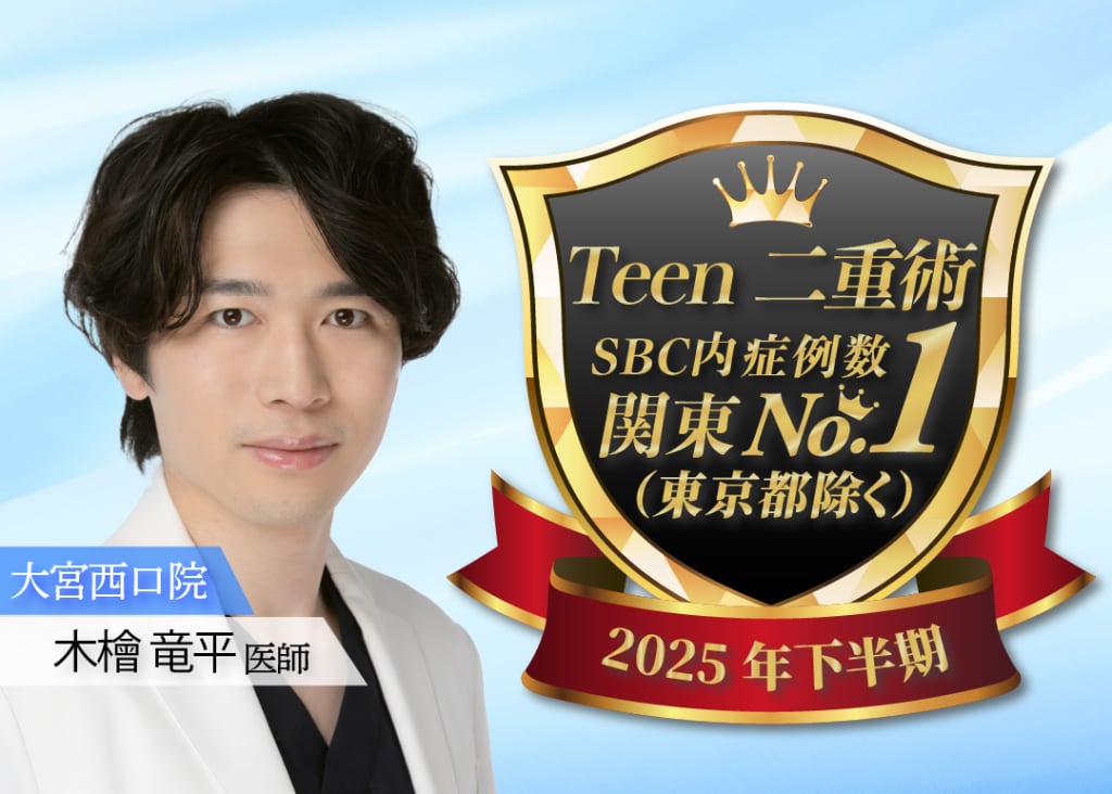 木檜先生ランキング