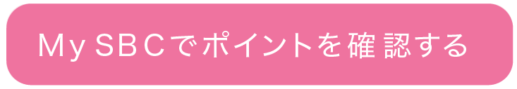BD_mysbc