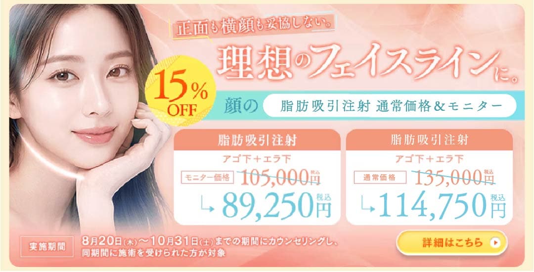 新着_S注CP
