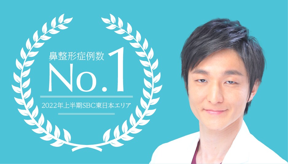 豊富な症例実績<br />
