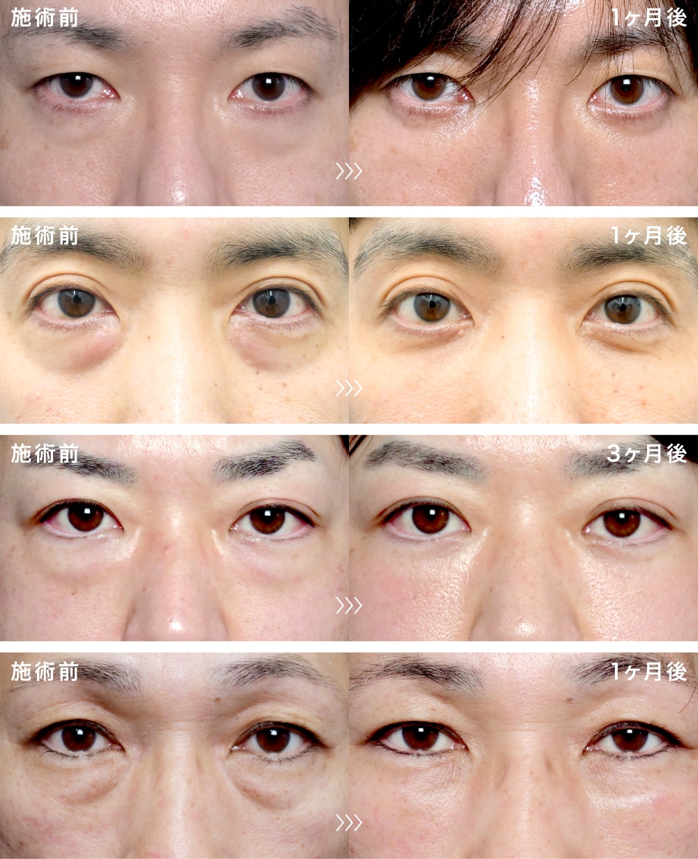 40代男性