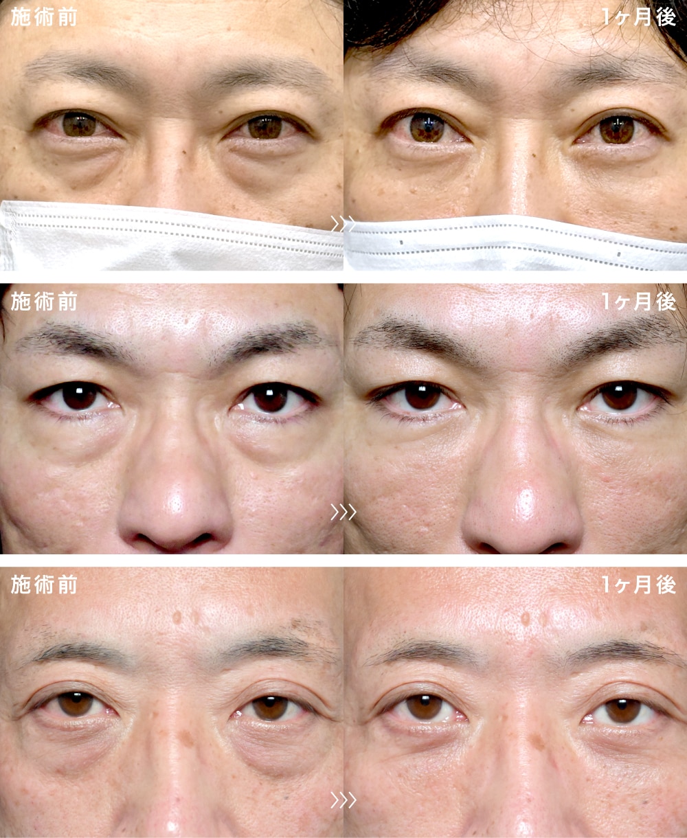 50代男性