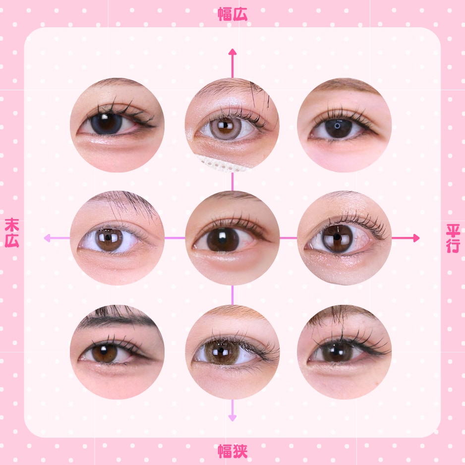 自然〜華やかまで、幅広いデザイン力
