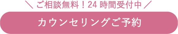 MYSBC